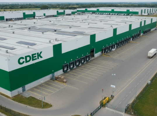 Доставка через CDEK