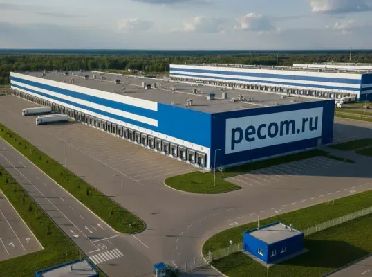 Доставка от Pecom